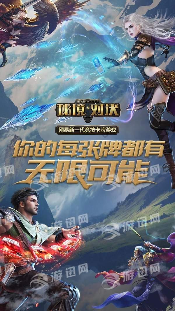 趣味沙滩球