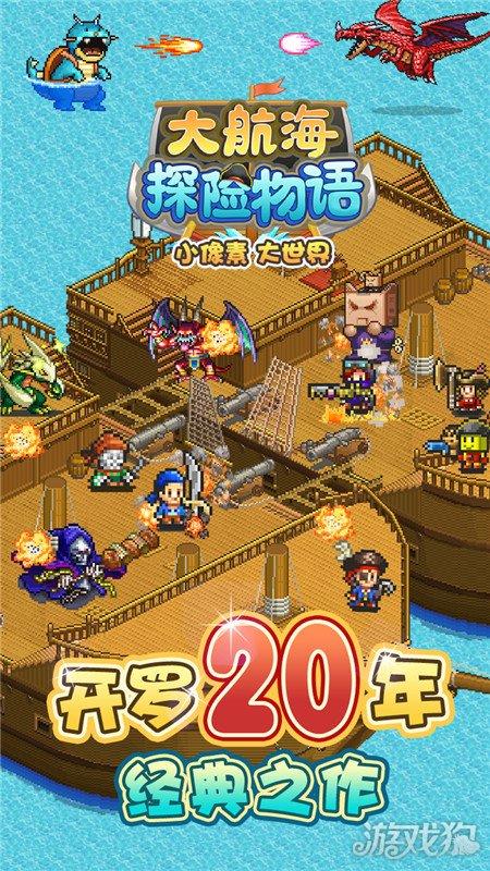 滑冰步法训练：灵活变换步伐，轻松掌握各种冰上舞蹈！