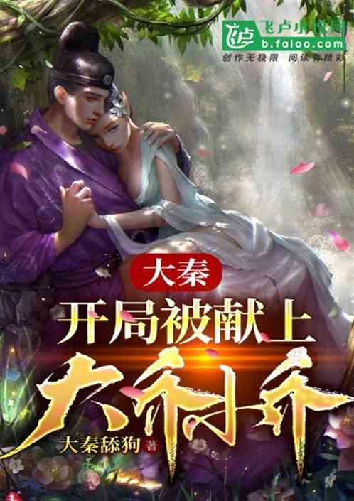 子弹战士