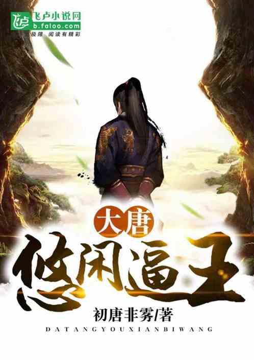 生活是什么游戏画面